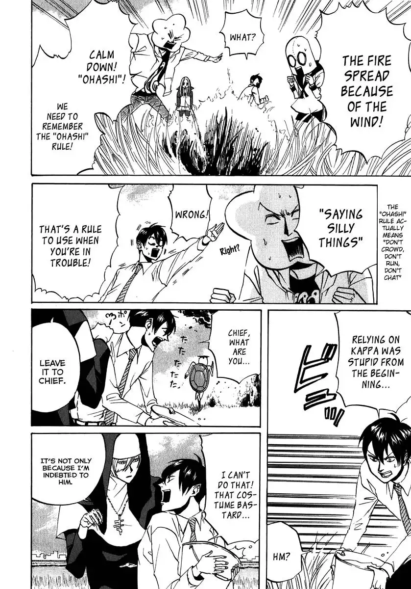 Arakawa Under the Bridge Chapter 90 2